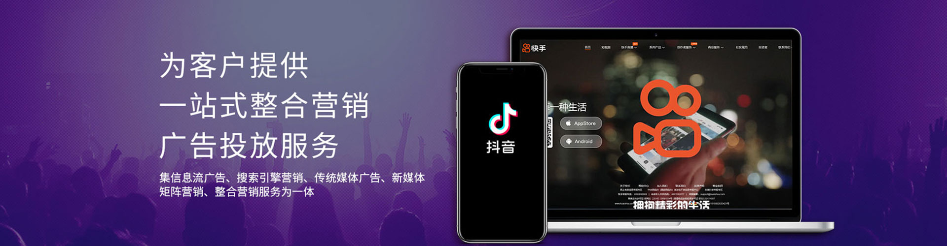 石首百度充值返点