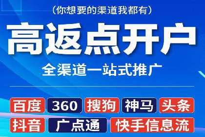SEM竞价广告的优化技巧：三个成功案例解析